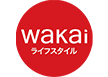 wakai-logo